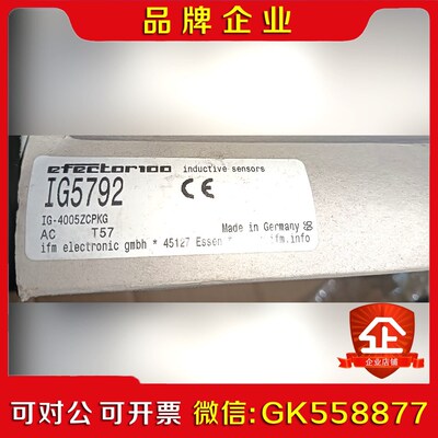 工程剩余易福门传感器IG5792议价