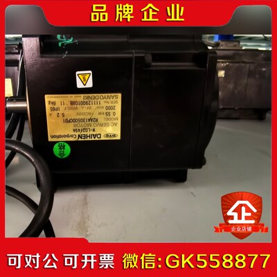 OTC电机W-L01249W-L01250W-L0214 议价