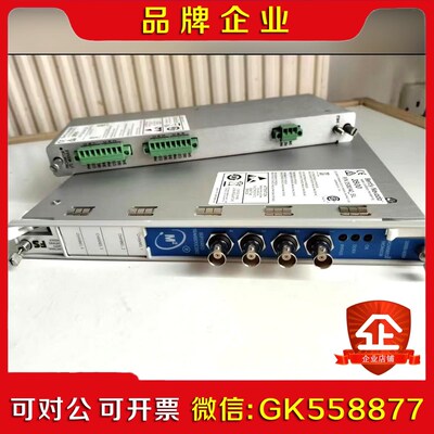 本特利bently 350040M 350040_SIL 议价