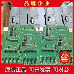 来 0AB0板子需要 议价 7TF01 议价6ES7331