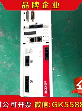 BECKH0FF 倍福伺服驱动器 AX5125-0000-0议价