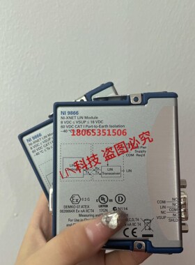 ?NI-9866 (C系列LIN接口模块)询价！！