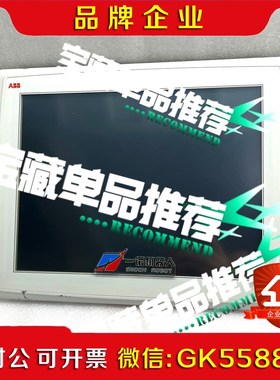 PP865 BSE04226R1议价