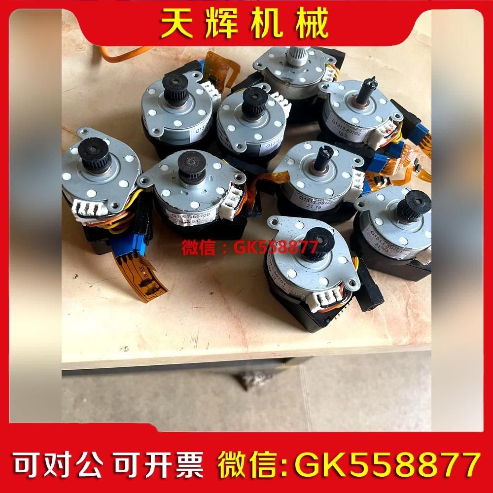 【议价】原装安捷伦Agilent安捷伦11001200议价