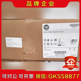 2198-H025-ERS原装现货 童叟无欺 直发标价 议价