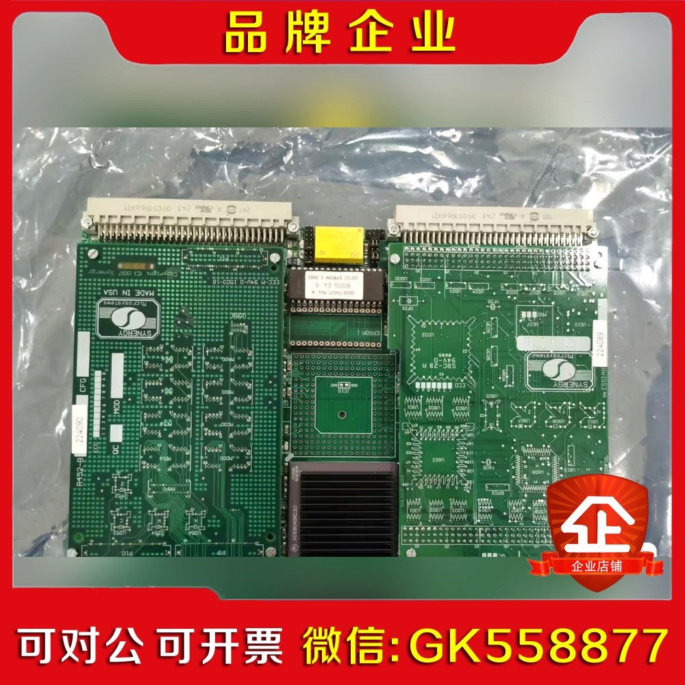AMAT(Applied Materials) 0090-7 议价