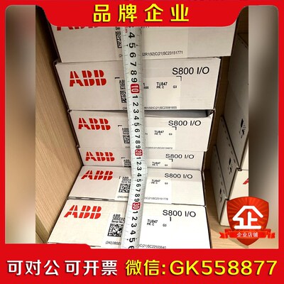 TU847 ABB DCS PLC AC800 AC500 议价