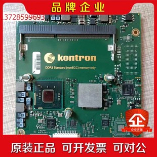 0000 6MT1 REV 议价 控创 0120 36011