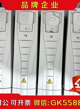 ABB变频器ACS510-01-017A-4现货4台成 议价