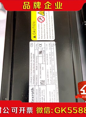 Rexroth 力士乐伺服电机 MSK061C-000-N议价
