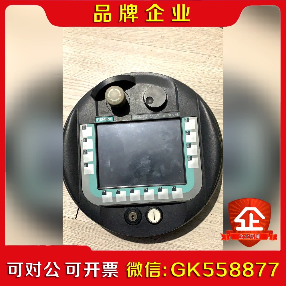 触摸屏645-0BC01 议价
