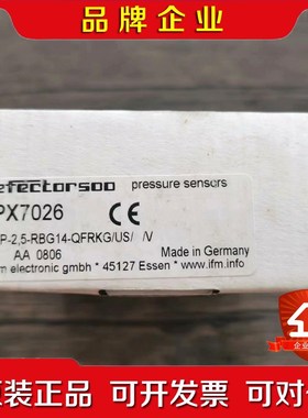 原装 IFM易福门 PX7026 传感器实物拍摄 议价