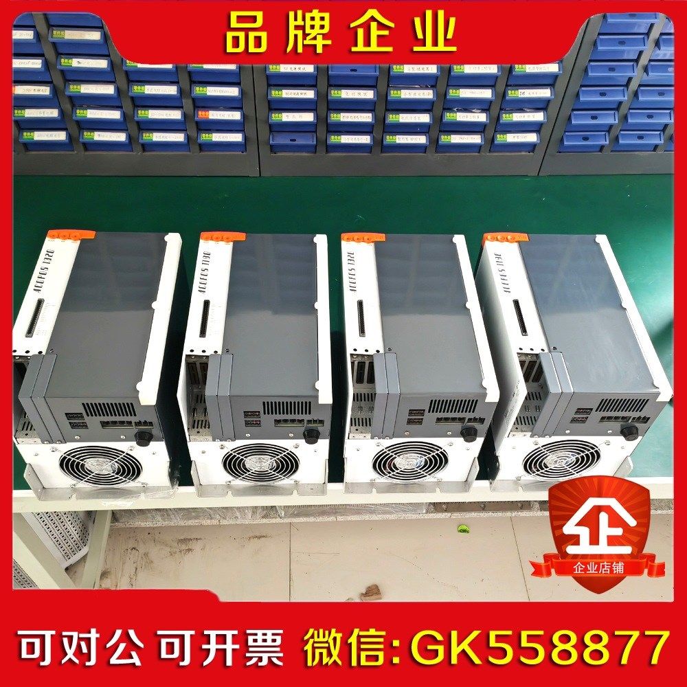 贝加莱伺服驱动器ACOPOS 1180 120 8V118 议价