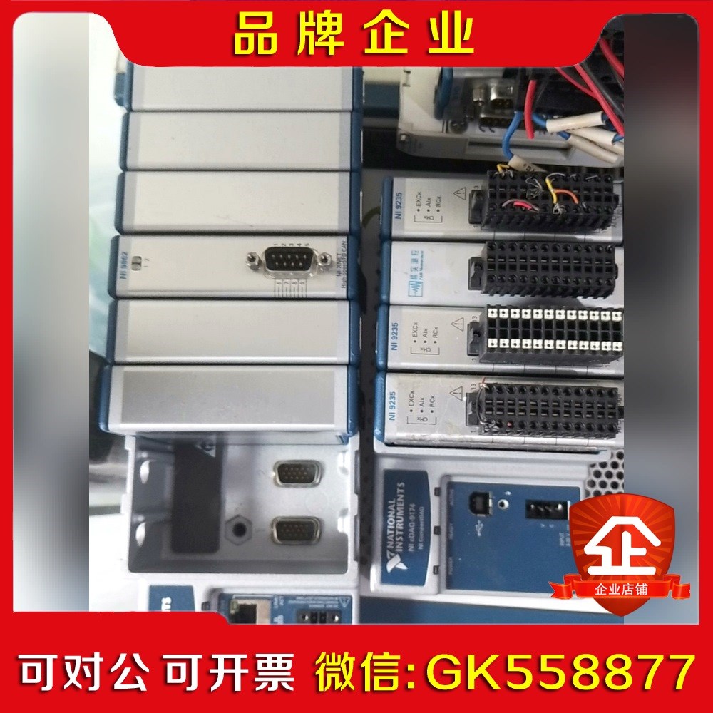 NI CDAQ-9188 cDAQ9174 NI9862 N 议价
