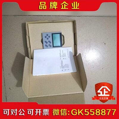 伦茨面板EMZ9371BC原包装开封无包装EMZ8 议价