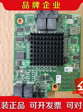 03025KML BC11RLCC SR760-M(Avag 议价