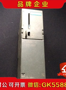 CPU15-2DP 6ES715-2AG10-0AB0 议价