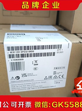 6ES721-7BH01-0AB0老年份的原装现货议价