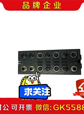 GE IC677DBM442-AA 议价