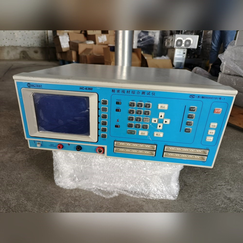 hctest HC-6360精密线材综合测试机 议价