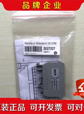 德国SICK 2027227 C4000 TERMINATO 议价