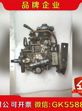 0460426401适用康明斯柴油机原装转子燃油泵总成 议价