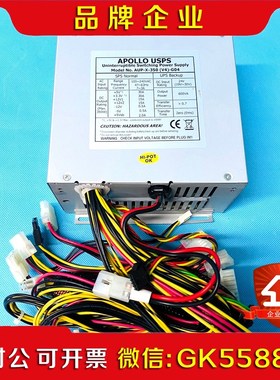 APOLLO USPS AUP-X-350(V4)-G04不 议价
