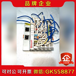 倍福EK1100一个EL1010两片EL2008两片 议价