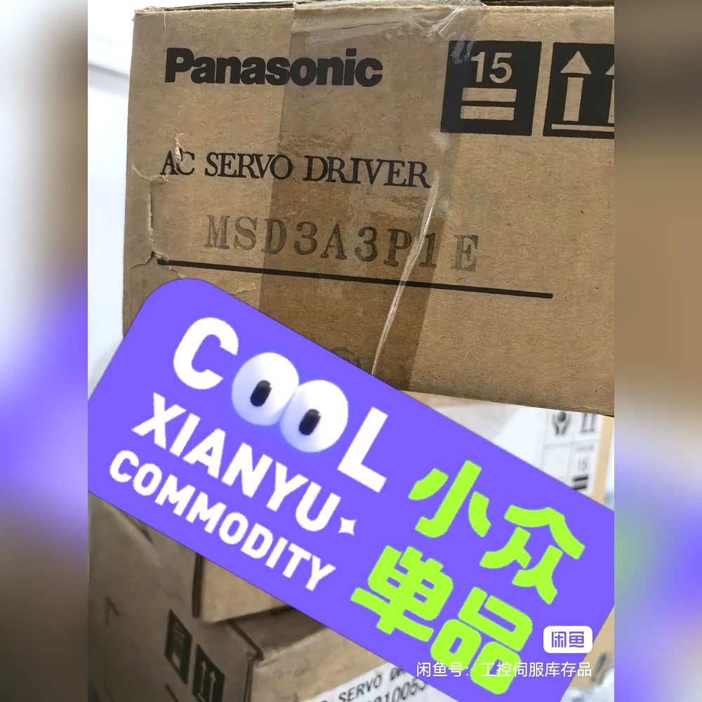 MSD3A3P1E 贴片机伺服驱动器 货 议价 议价