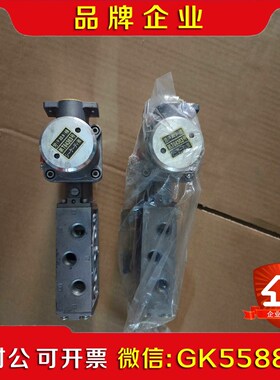 日本CKD电磁阀H3-TPDC24V实物图拍摄功能包好用得 议价