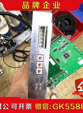 爱普生机器人RC90控制柜CC-link卡数量4个io扩议价