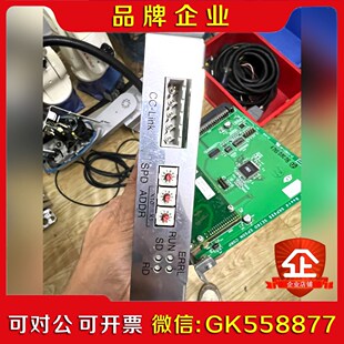 爱普生机器人RC90控制柜CC link卡数量4个io扩议价