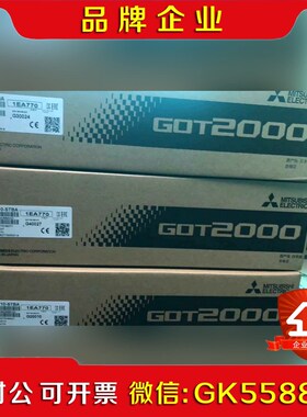 三菱触摸屏GT2708-STBDGT2310GT2508 议价