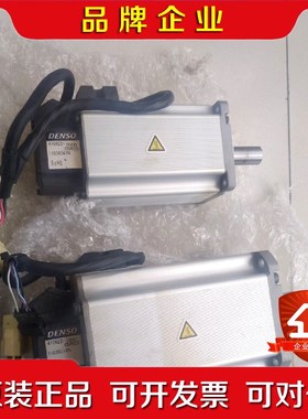 机器人电机MUMD102T2S2备件议价功能完好欢迎 议价