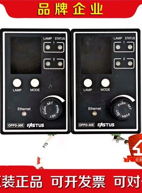 OPTEX奥普士以太网的LED照明控制器 OPPD-30E 议价