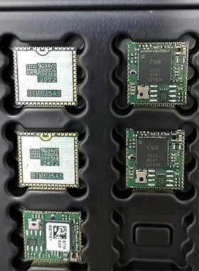 CSR8630雷松蓝牙模块现货158个实物如图 功能 议价