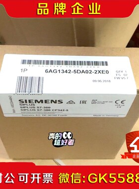 6AG142-5DA02-2XE0 6AG1 42-5议价