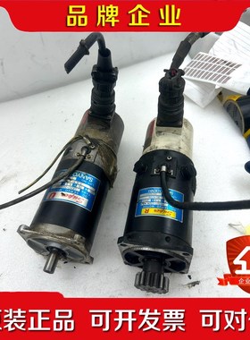 伺服电机U835T-092ER850T-032W 议价