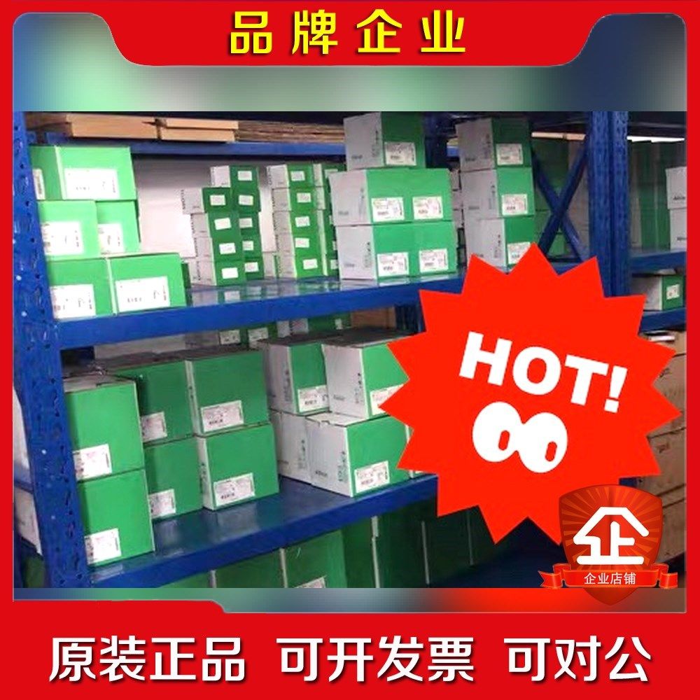 施耐德 BMXNOE0110 原装现货批次质保 议价