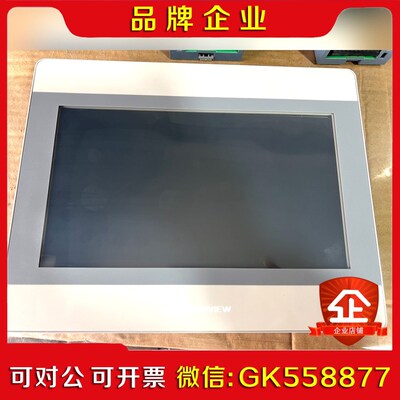 威纶通MT8102IE触摸屏原装无拆无修正常通电触摸使用 议价