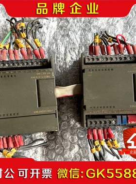 SIEMENSPLC控制器模块25-OKD2议价