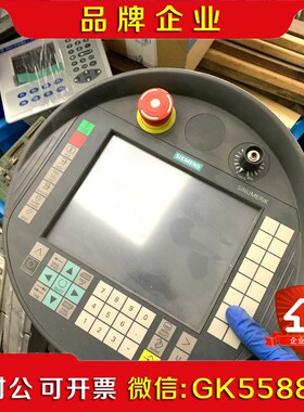 HT8 6FC540-0AA20-0AA0 议价