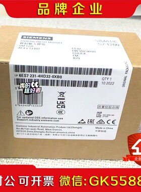 6ES721-4HD2-0XB0 6ES7 21-4议价