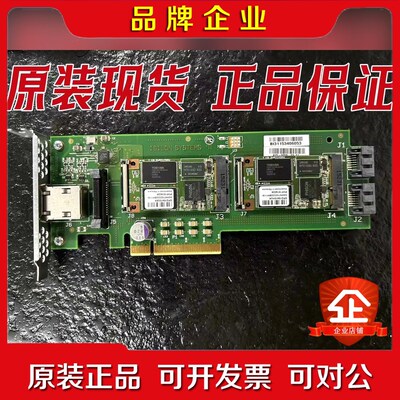 EMC Isilon 415-0059-03 X410 BO 议价