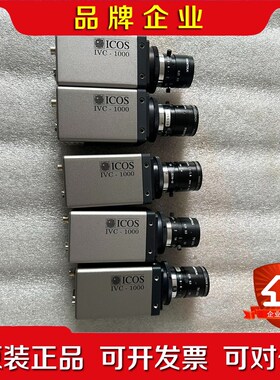 原装ICOS IVC-1000 OP771 C口工业相 议价