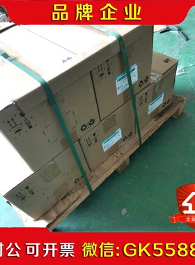 伟创变频器A310系列变频器37kw45kw变频器AC31 议价