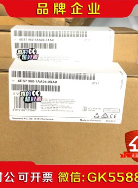 6ES7960-1AA04-0XA0 6ES7 960-1议价