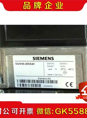 SQM40.265A20原装进口质保一年议价产品非卖 议价