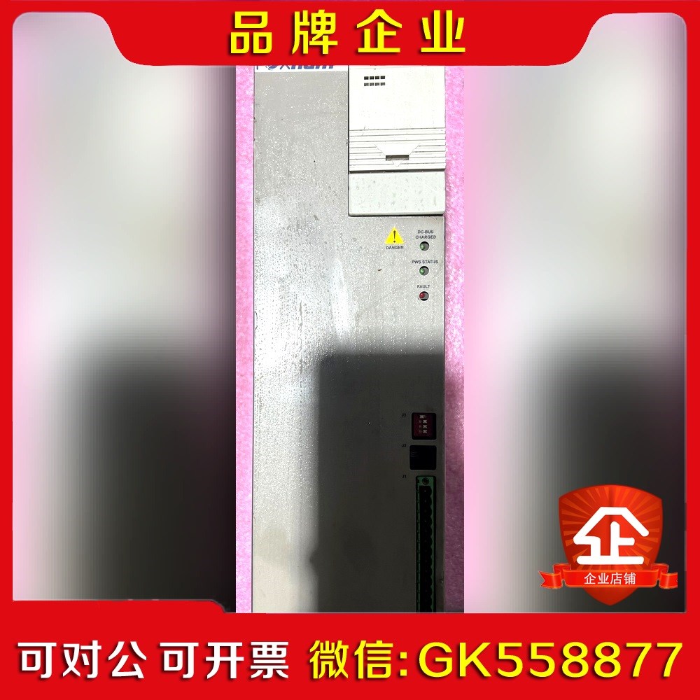 FOXNUM赐福 MDLL015N00AN0I 电源现议价