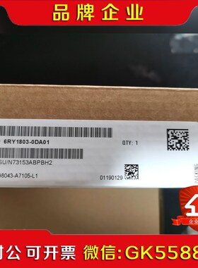 С9804-A7105-L1 6RY180-0DA01 议价